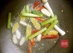 双椒羊肉的做法图解4