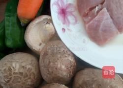 香菇肉片的做法图解1