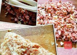 油炸茄夹糕的做法图解2