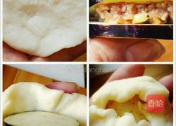 油炸茄夹糕的做法图解5