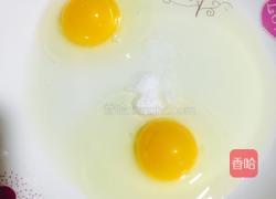 蒸水蛋的做法图解1