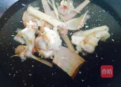 胡萝卜羊骨汤的做法图解4