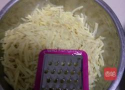 炒土豆丸子的做法图解3