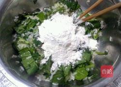 米饭菠菜饼的做法图解7