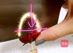 草莓花（原创）的做法图解4