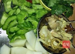 羊肉养生滋补汤的做法图解1