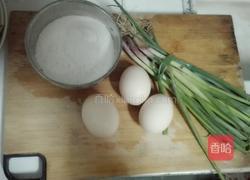 牡蛎煎蛋的做法图解1