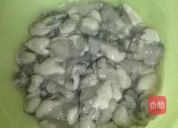牡蛎煎蛋的做法图解2