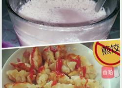 美味煎饺的做法图解3