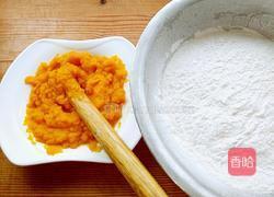 南瓜菊花馍馍的做法图解3