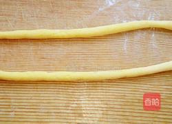 南瓜菊花馍馍的做法图解8