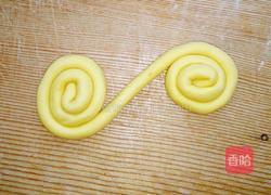 南瓜菊花馍馍的做法图解9