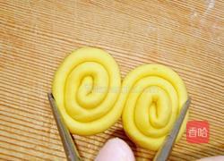 南瓜菊花馍馍的做法图解11