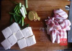 淡菜豆腐汤的做法图解2