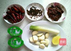 自制麻辣锅底的做法图解1