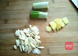 自制麻辣锅底的做法图解2