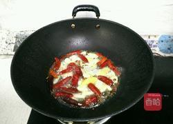 自制麻辣锅底的做法图解4