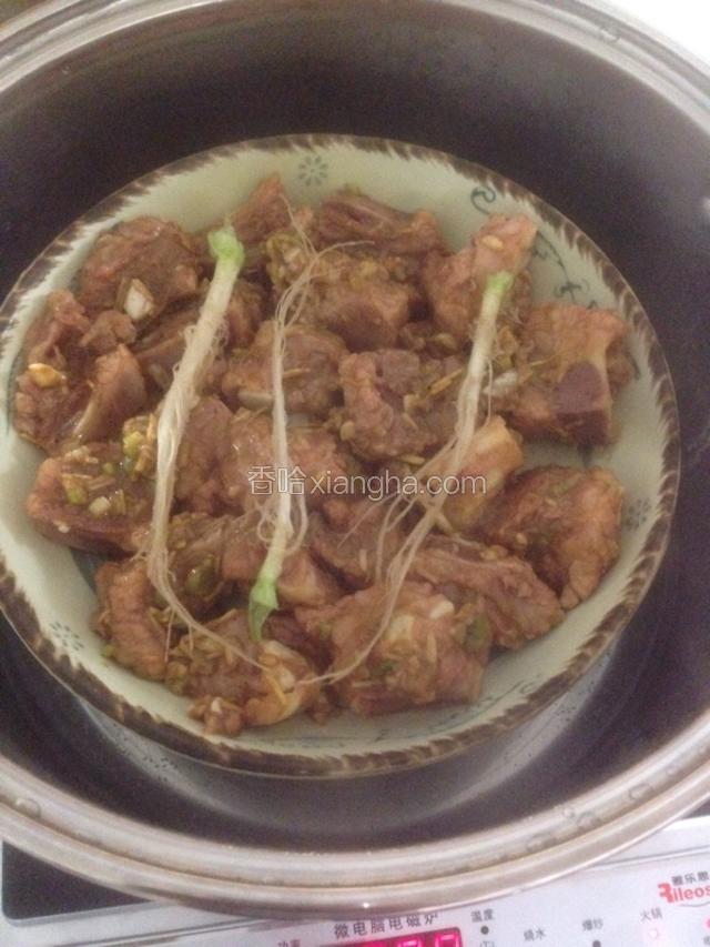 蒸锅大火烧开。中火蒸20分钟。