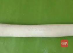 翡翠饺的做法图解2