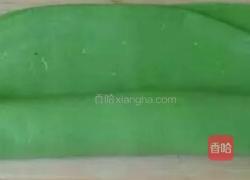 翡翠饺的做法图解3