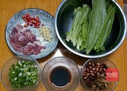 肉丝酸辣粉的做法图解1