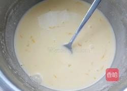 葡萄干紫薯蛋挞的做法图解6