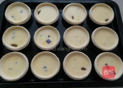 葡萄干紫薯蛋挞的做法图解8