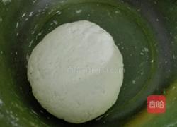 韭菜盒子的做法图解1