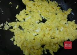 韭菜盒子的做法图解3