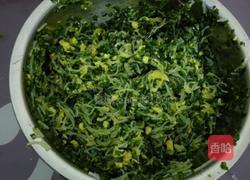 韭菜盒子的做法图解4