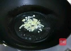 辣椒炒鱿鱼丝的做法图解3