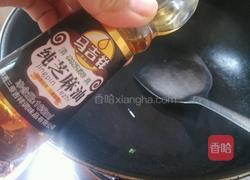 葱爆牛肉的做法图解3