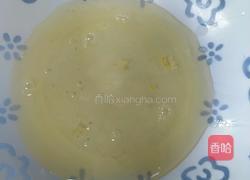 可可戚风蛋糕的做法图解6