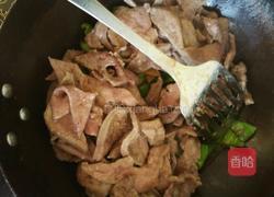 熘肝尖的做法图解12