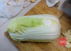 醋溜菜帮的做法图解1