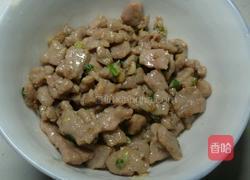 彩虹饭的做法图解4