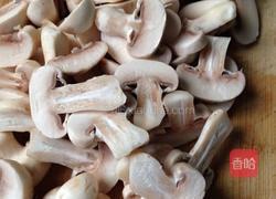 素炒口蘑的做法图解1