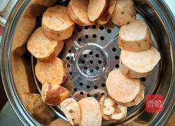 蒸红薯的做法图解2