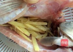 鲫鱼鸡蛋羹的做法图解5