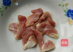 农村烩茄子的做法图解1