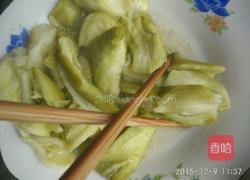 农村烩茄子的做法图解7