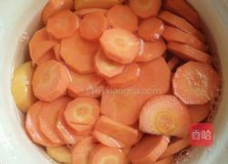 胡萝卜馒头的做法图解2