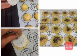 花生仁桃酥的做法图解7