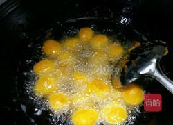 山芋圆子的做法图解2