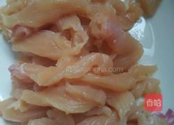 糖醋鸡柳的做法图解1