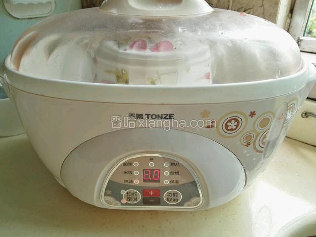 炖汤模式，定时2小时。