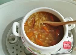 红枣枸杞糯米粥的做法图解5
