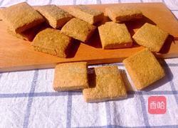 五谷饼的做法图解5