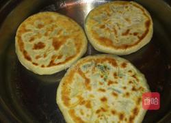 三鲜馅饼的做法图解4