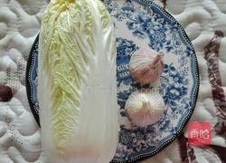 蒜蓉蒸娃娃菜的做法图解1